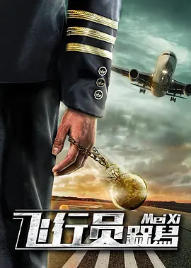 激情综合色五月丁香六月亚洲